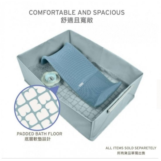 Beaba Pop-up Camele’o Foldable Bath Tub