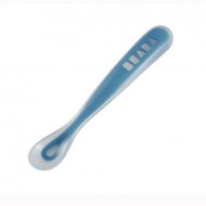 Beaba First Stage Soft Silicone Spoon