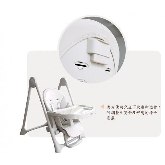 aguard 2.0 Tosby 7 Level Recline High Chair - Cream White