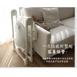 aguard 2.0 Tosby 7 Level Recline High Chair - Cream White