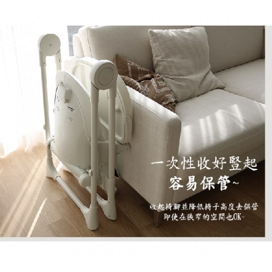 aguard 2.0 Tosby 7 Level Recline High Chair - Cream White