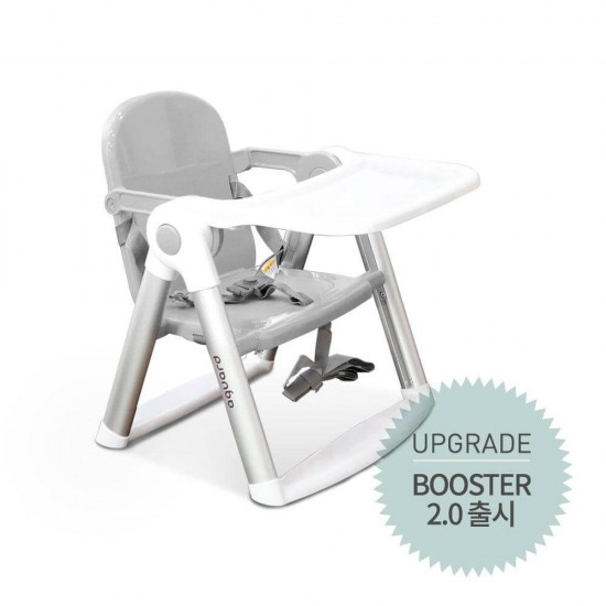 aguard Handy Booster 2.0 - Grey