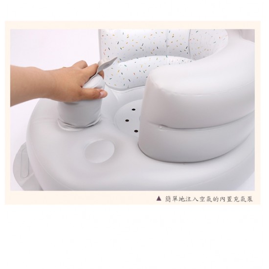 aguard Inflatable Shower Learning Chair - Grey