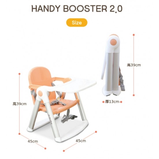 aguard Handy Booster 2.0 - White