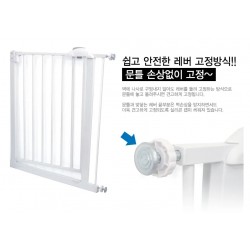 aguard Safety Gate - 75 - 85 cm
