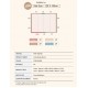 Anuri Cutie 10Q Baby Room, 168 x 128 cm - Cozy Beige (For Caraz Q4 Mat)