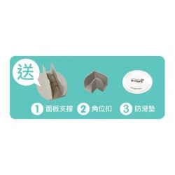 Anuri Cutie 10Q Baby Room, 168 x 128 cm - Cozy Beige (For Caraz Q4 Mat)