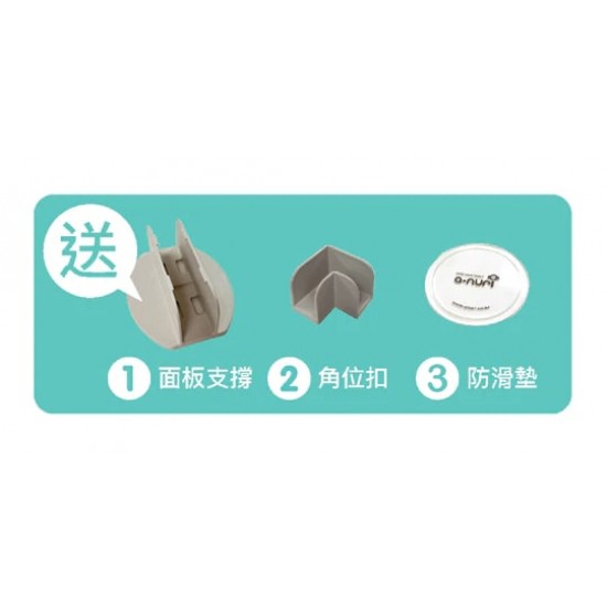 Anuri Cutie 10Q Baby Room, 168 x 128 cm - Cozy Beige (For Caraz Q4 Mat)