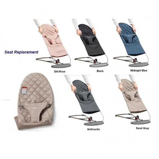 Babybjorn Extra Fabric Seat for Bouncer Bliss - Cotton