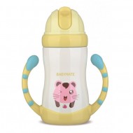 Babymate Stainless Steel Straw Bottle - Yellow