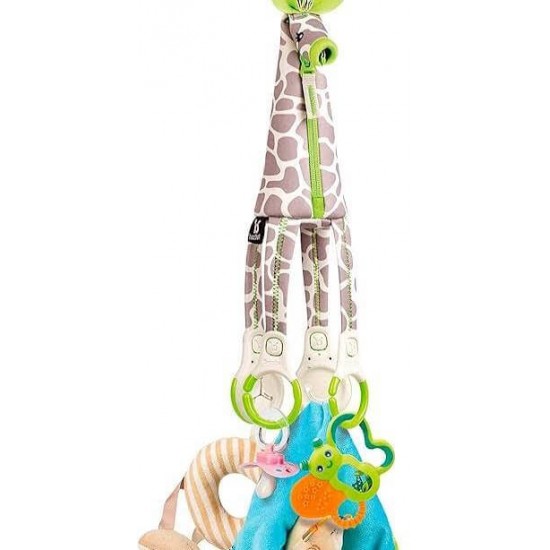Benbat G-Collection Baby Car Organizer