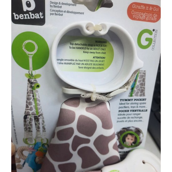 Benbat G-Collection Baby Car Organizer