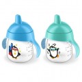 Spout Cup