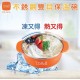 b&h Stainless Bowl  (L)
