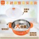 b&h Stainless Bowl  (L)