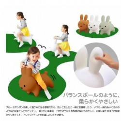 Bruna bonbon inflatable Miffy 