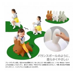 Bruna bonbon inflatable Miffy 