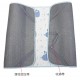 California Bear COOL+ Ice Silk Baby Sleeping  Mat  - L120 x W60 cm