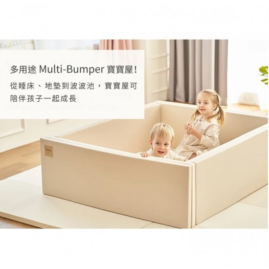 Caraz Bumper Mat - Cozy Beige