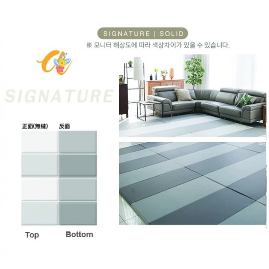 Caraz Signature Clean Folder Mat - 110 x 200 cm - Alternate