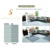 Caraz Signature Clean Folder Mat 140 x 200 cm - Solid