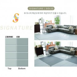Caraz Signature Clean Folder Mat 140 x 200 cm - Solid
