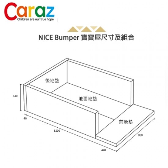 Caraz Nice Bumper Mat - Rose