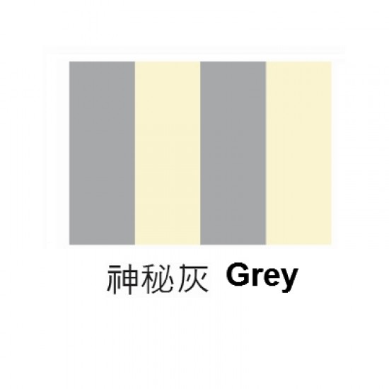 Caraz Q4 Folder Mat - 160x120cm, Fog Grey