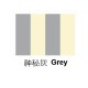 Caraz Q4 Folder Mat - 160x120cm, Fog Grey