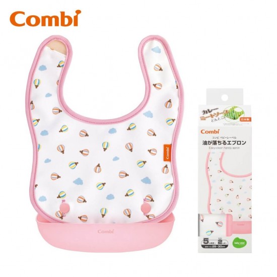 Combi Easy Clean Handy Apron (PL)