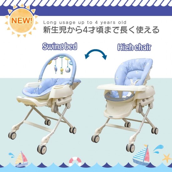 Combi Joy High & Low Bed Chair (BL) Sea