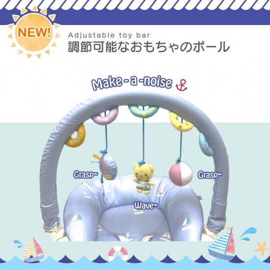 Combi Joy High & Low Bed Chair (BL) Sea