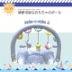 Combi Joy High & Low Bed Chair (BL) Sea