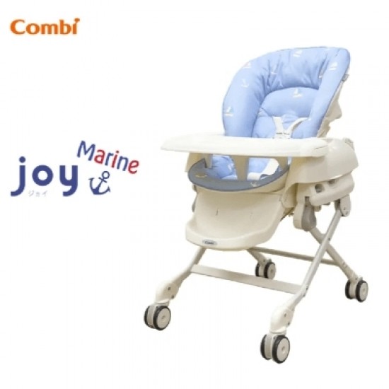 Combi Joy High & Low Bed Chair (BL) Sea