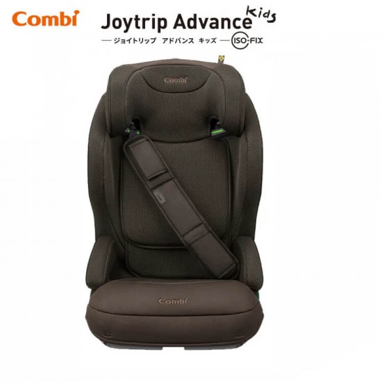 Combi Joytrip Advance for kids ISOFIX Carseat  Brown
