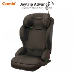 Combi Joytrip Advance for kids ISOFIX Carseat  Brown