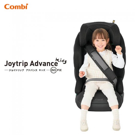 Combi Joytrip Advance for kids ISOFIX Carseat  Brown