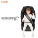 Combi Joytrip Advance for kids ISOFIX Carseat  Brown
