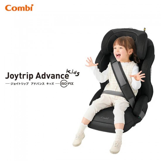 Combi Joytrip Advance for kids ISOFIX Carseat  Brown