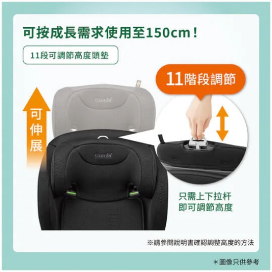 Combi Joytrip Advance for kids ISOFIX Carseat  Brown