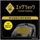 Combi Joytrip Advance for kids ISOFIX Carseat  Brown
