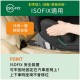 Combi Joytrip Advance for kids ISOFIX Carseat  Brown