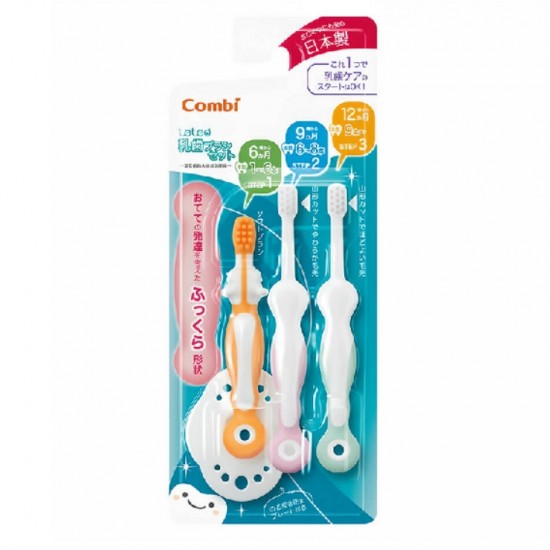 Combi Teteo Toothbrush Step-up Set