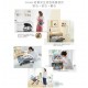 Combi BEDi Long High & Low Bed Chair - Manual Swing