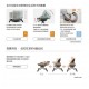Combi BEDi Long High & Low Bed Chair - Manual Swing