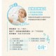 Combi Interactive Rabbit