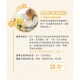 Combi Interactive Rabbit