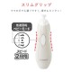 Combi Baby Nail Trimmer