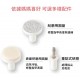 Combi Baby Nail Trimmer