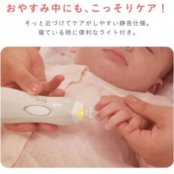 Combi Baby Nail Trimmer